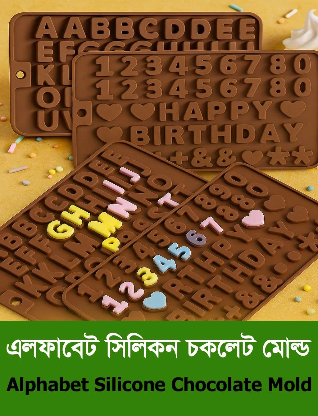 Alphabet Silicone Chocolate Mold  সিলিকন চকলেট মোল্ড - ফুড-গ্রেড সিলিকন