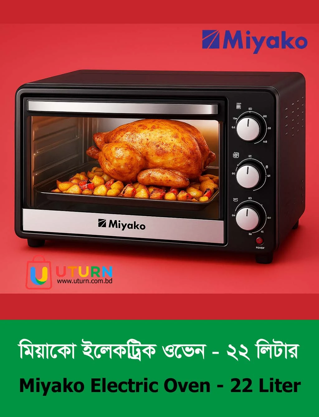 Miyako Electric Oven - 22 Liter Black