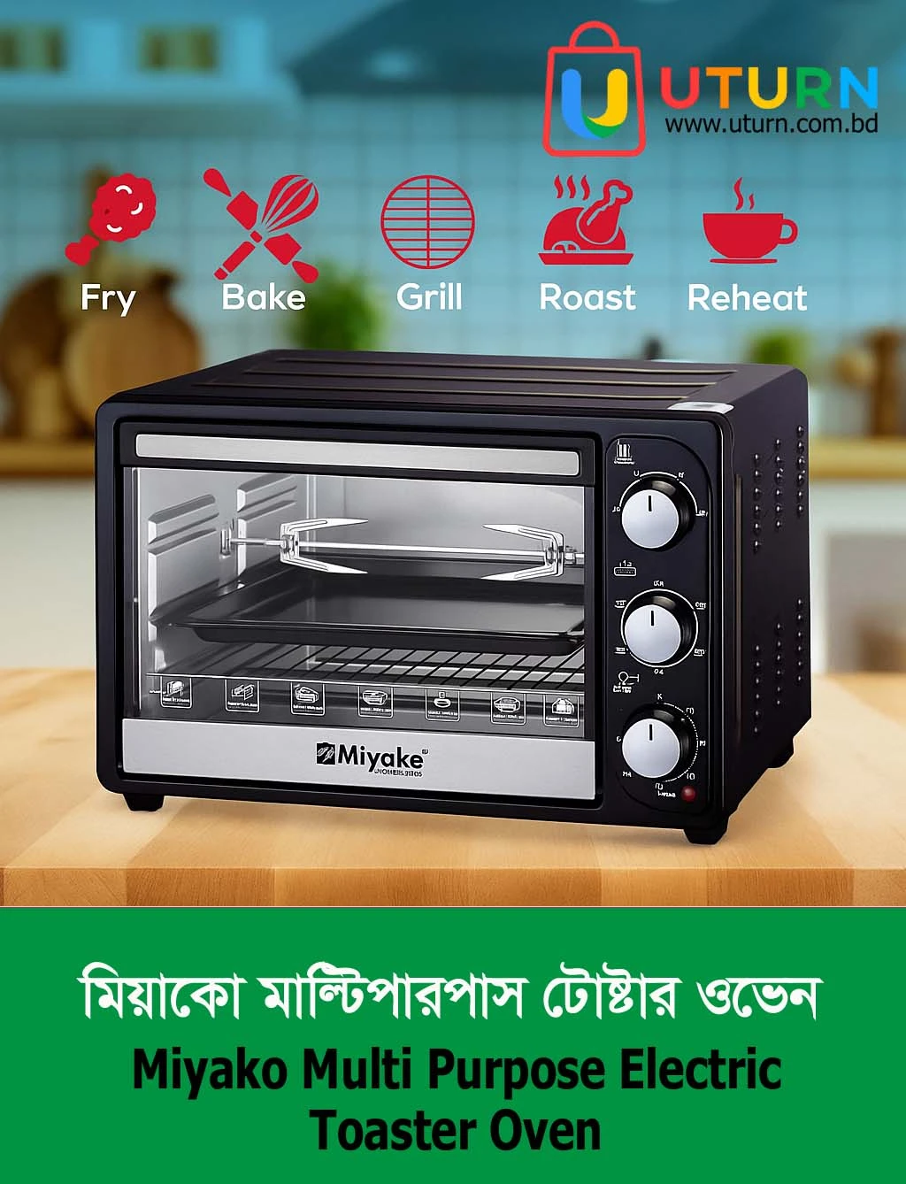 Miyako Multi Purpose Electric Toaster Oven